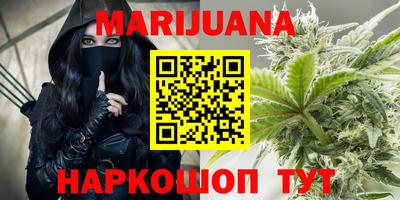 MDMA Балаково