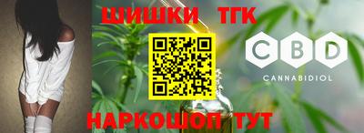 кокаин премиум Бузулук