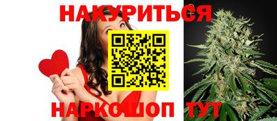 кокаин премиум Бузулук