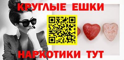 дживик Будённовск