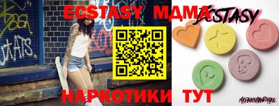 кокаин премиум Бузулук