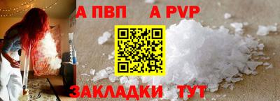 ECSTASY Балашиха