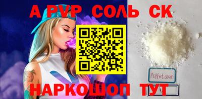 ECSTASY Балашиха