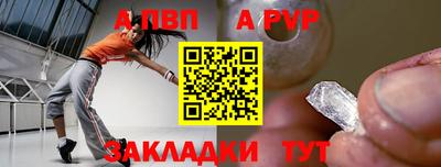 ECSTASY Балашиха