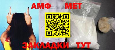 кокаин премиум Бузулук