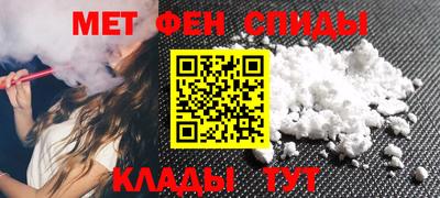 ECSTASY Балашиха