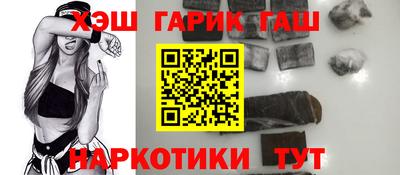 кокаин премиум Бузулук