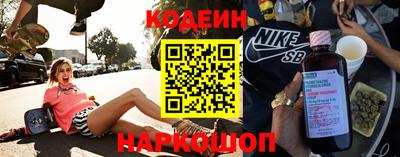 ECSTASY Балашиха