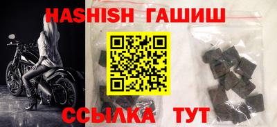 ECSTASY Балашиха