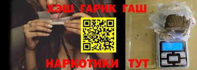 MDMA Балаково