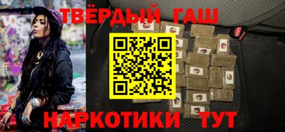 дживик Будённовск