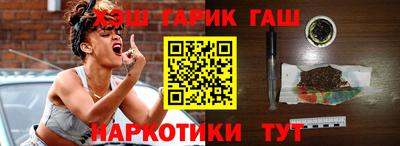 кокаин премиум Бузулук