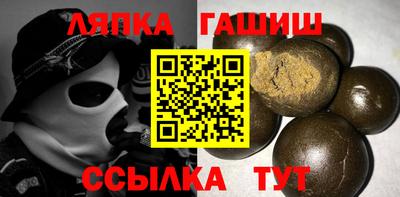 дживик Будённовск