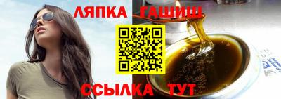 кокаин премиум Бузулук
