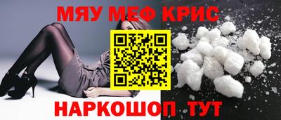 метадон Балахна