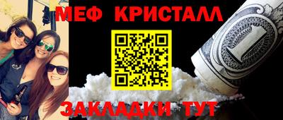 метадон Балахна