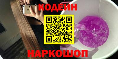 дживик Будённовск